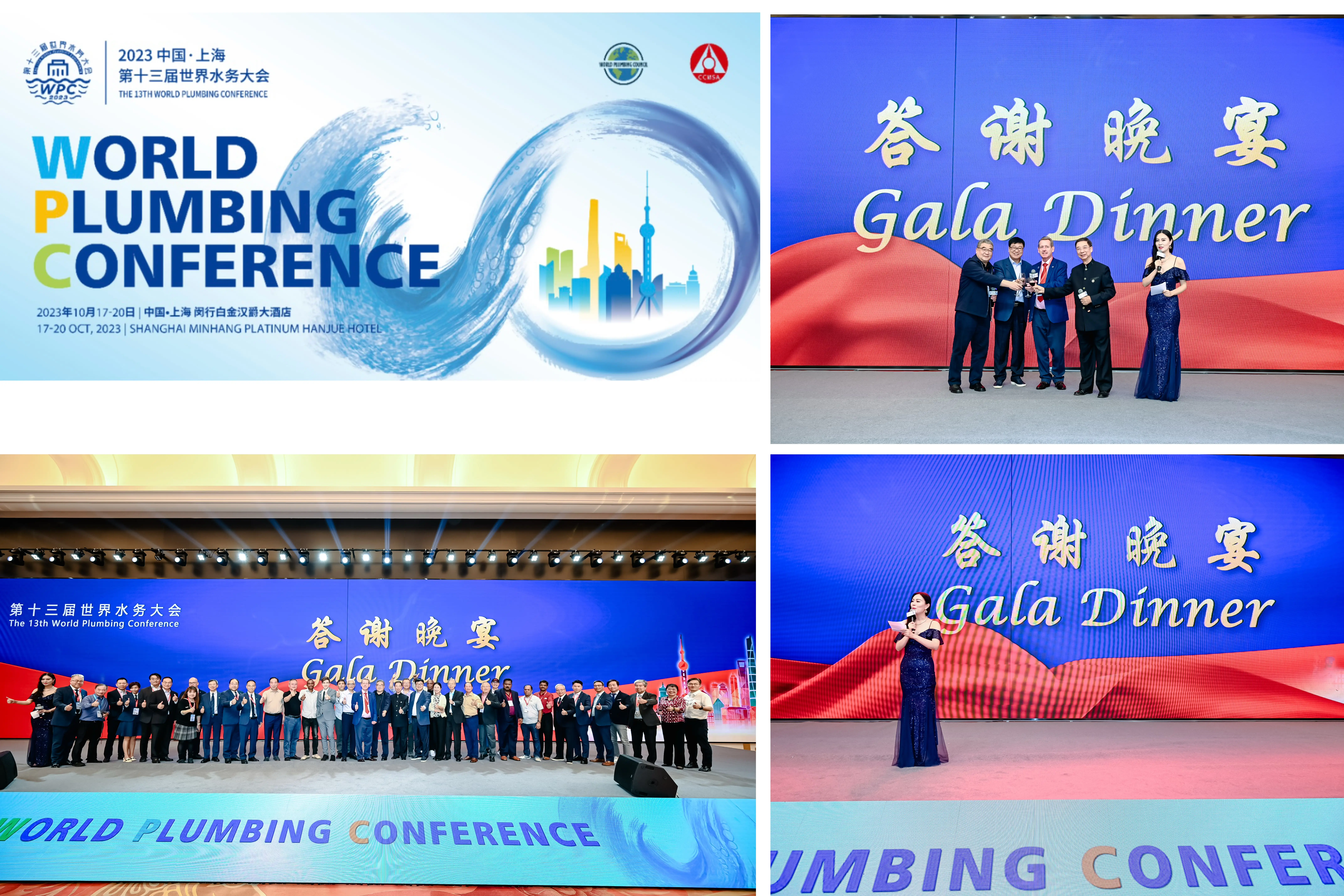 Summit Medical Case Study