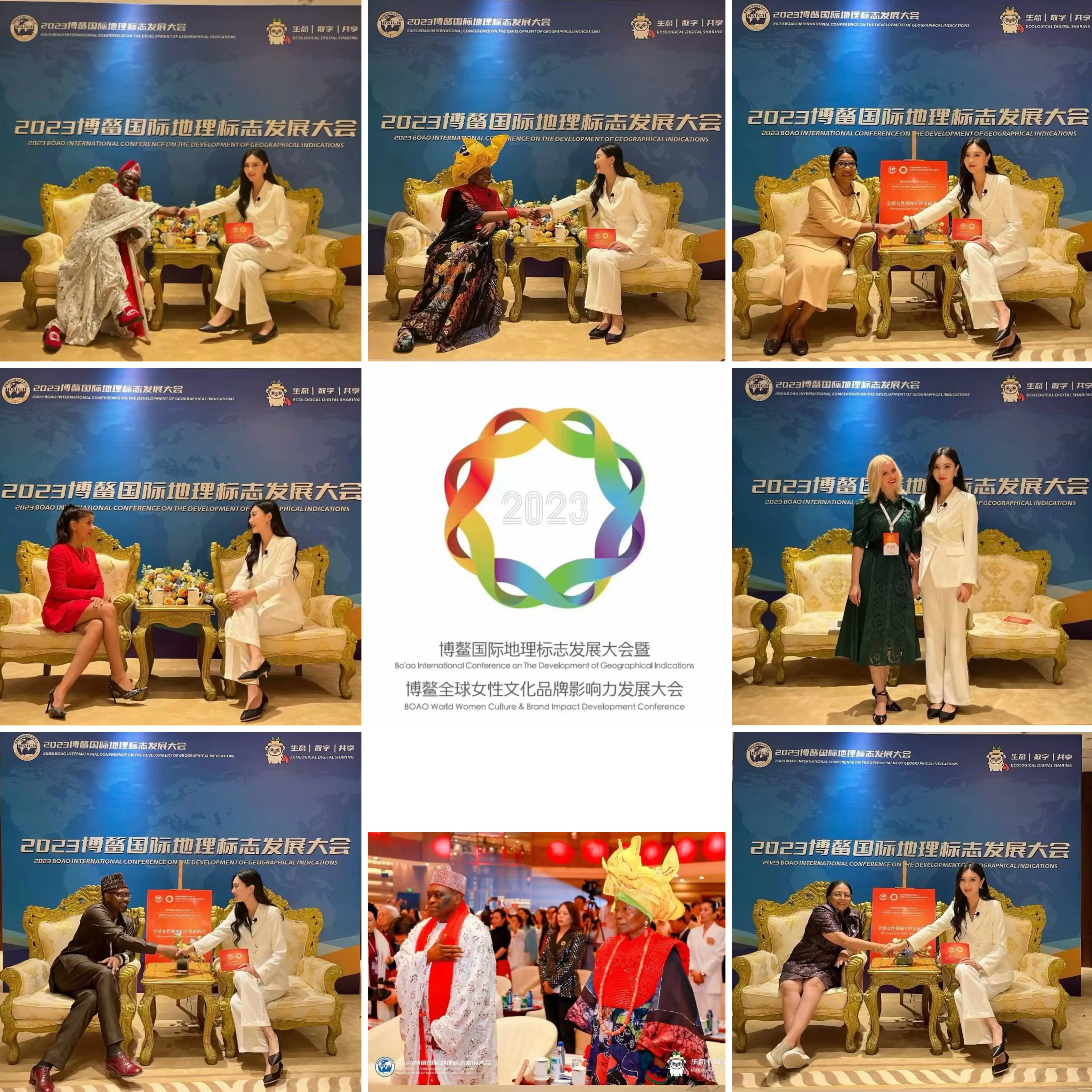 Social Media Operations